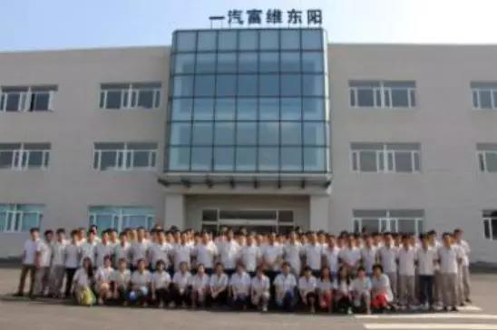 微信图片_20190725113019.jpg