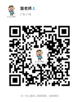 微信图片_20191119141317.jpg